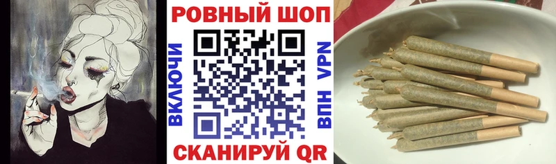 Где купить наркоту Далматово Кокаин  СОЛЬ  Галлюциногенные грибы  Гашиш  Марихуана 