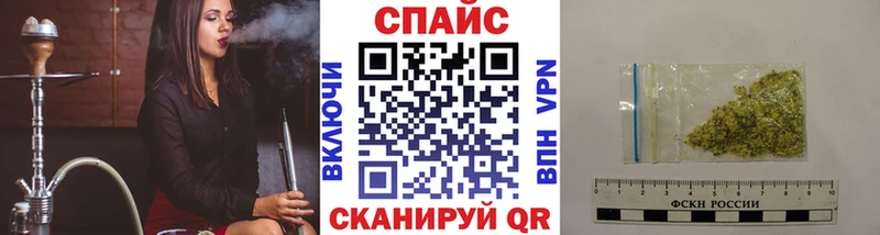БУТИРАТ вода  Далматово 