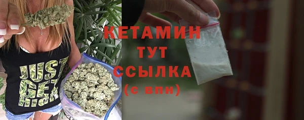 скорость Богданович