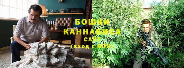 винт Бугульма
