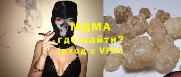 винт Бугульма