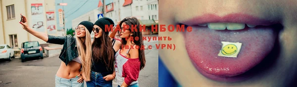 скорость Богданович