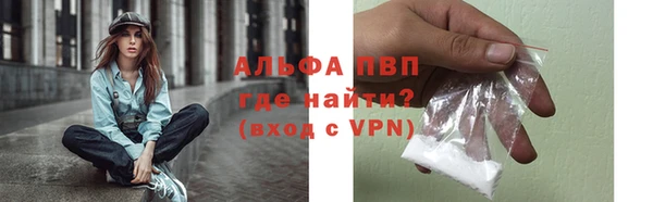 ГАЛЛЮЦИНОГЕННЫЕ ГРИБЫ Бронницы