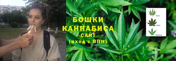 герыч Бородино