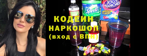 винт Бугульма