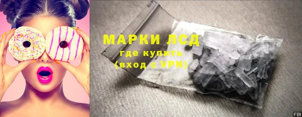 герыч Богородицк