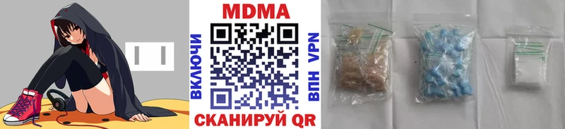 кракен зеркало  Далматово  MDMA VHQ 