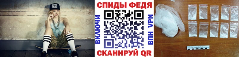 kraken как войти  Далматово  Первитин Methamphetamine 